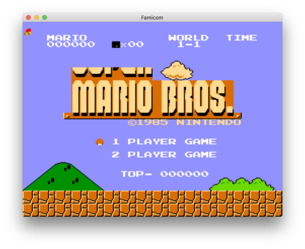 ファミコン エミュレータ - みずぴー日記