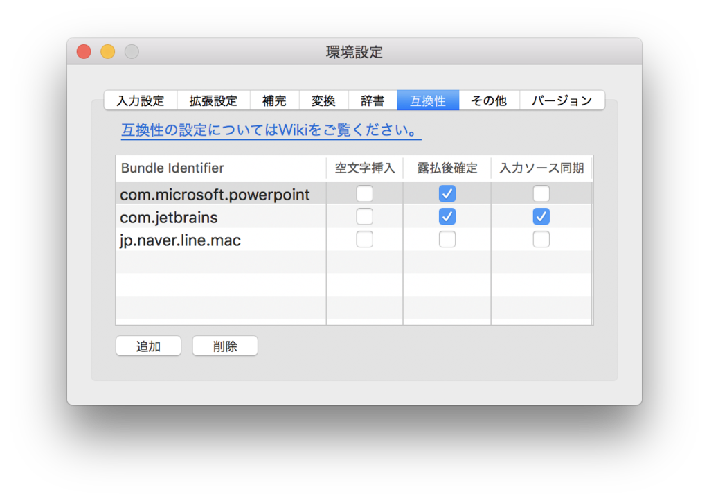 f:id:mzp:20161104093413p:plain