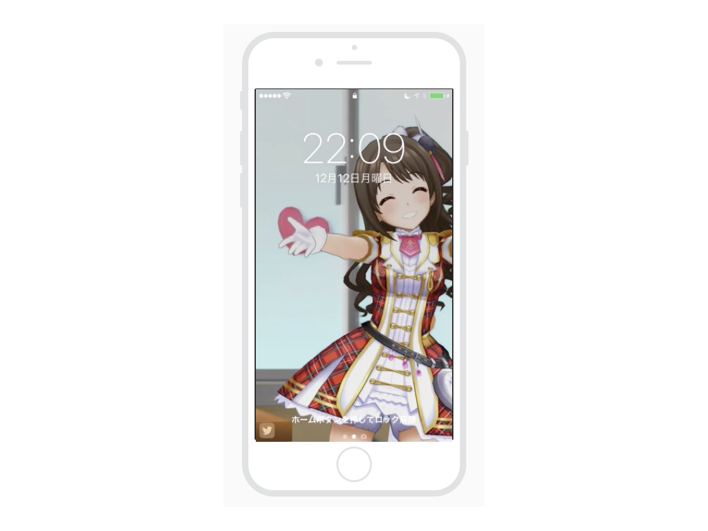 f:id:mzp:20161219205735p:plain