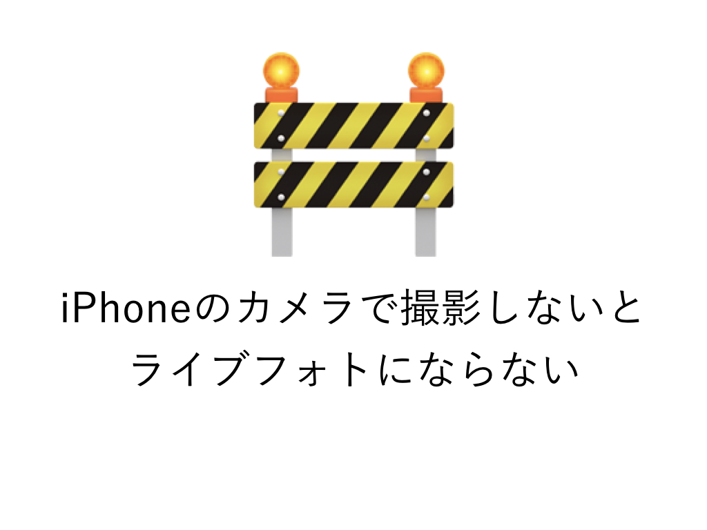 f:id:mzp:20161219205737p:plain