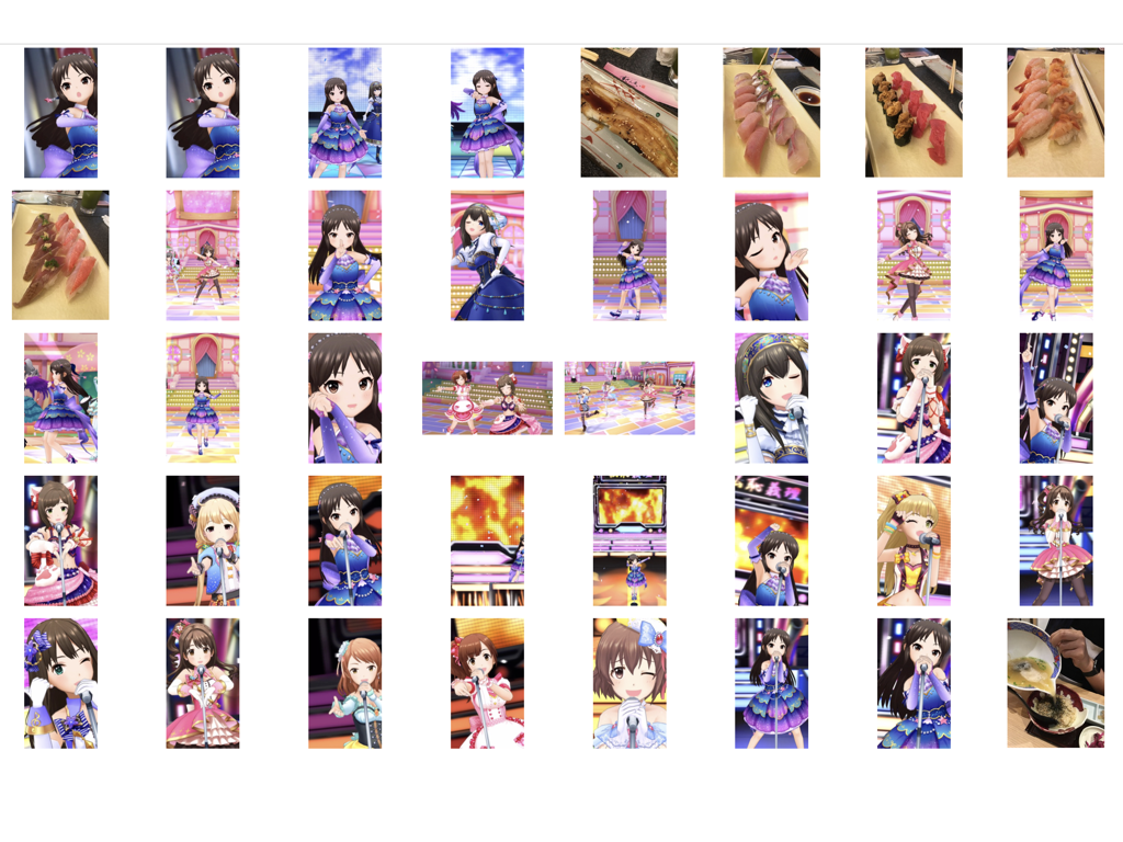 f:id:mzp:20161219205756p:plain