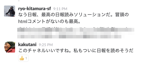 f:id:mzp:20170126172149p:plain