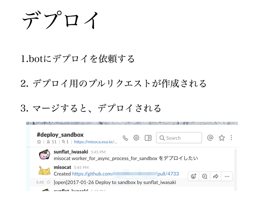 f:id:mzp:20170305002508p:plain f:id:mzp:20170305002508p:plain