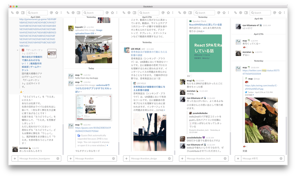 f:id:mzp:20170430175855p:plain f:id:mzp:20170430175855p:plain