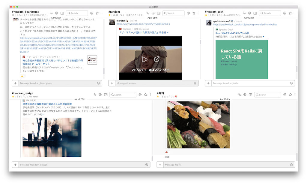 f:id:mzp:20170430181429p:plain f:id:mzp:20170430181429p:plain