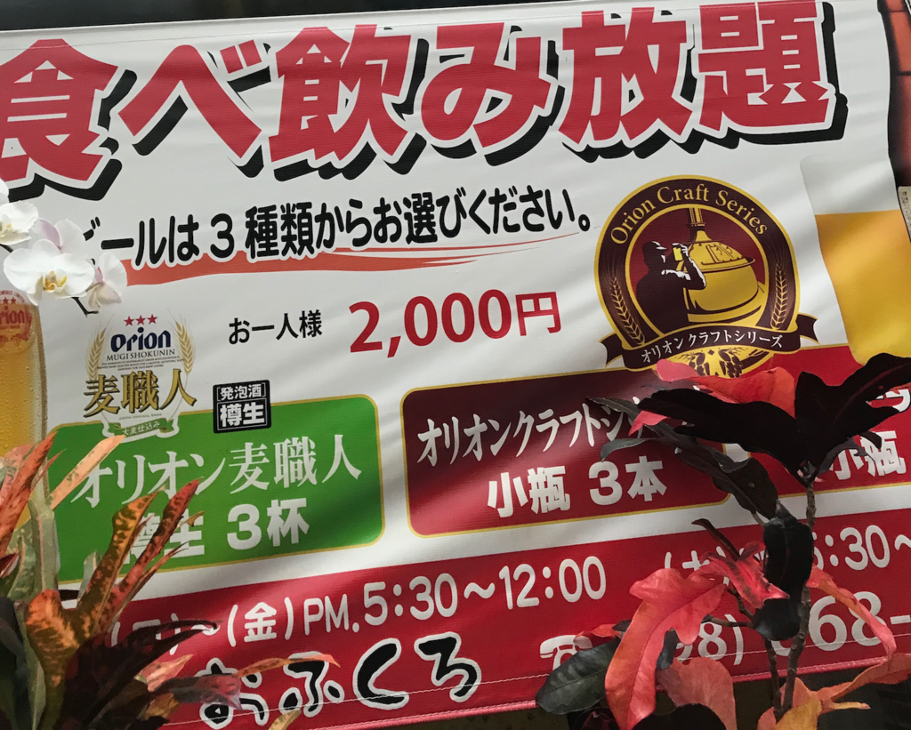 f:id:mzp:20170526204746p:plain f:id:mzp:20170526204746p:plain