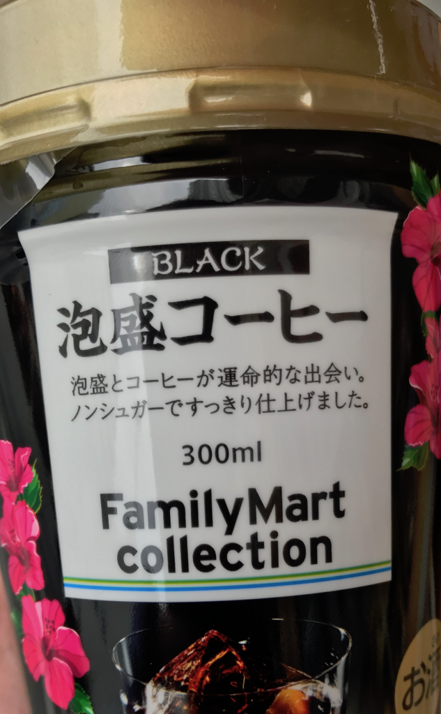 f:id:mzp:20170526205141p:plain f:id:mzp:20170526205141p:plain