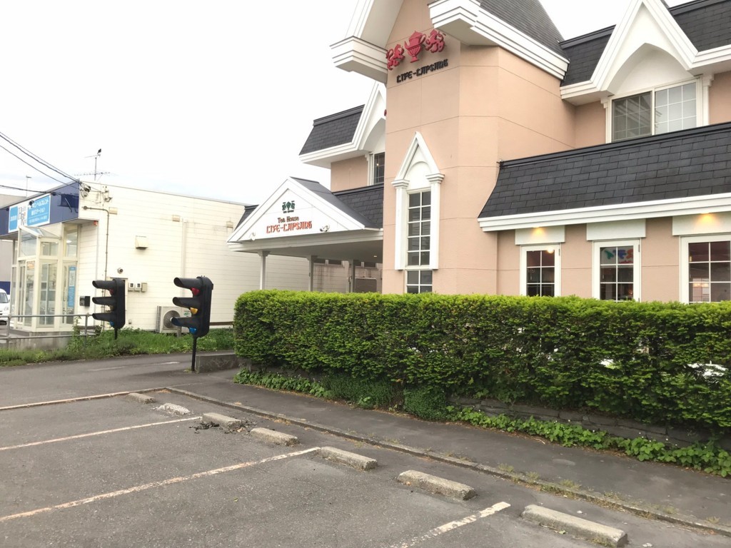 f:id:mzp:20170613181556j:plain f:id:mzp:20170613181556j:plain