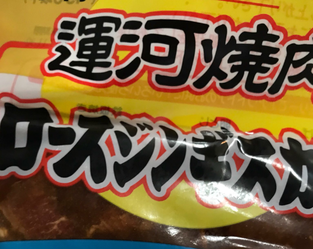 f:id:mzp:20170620084544p:plain f:id:mzp:20170620084544p:plain