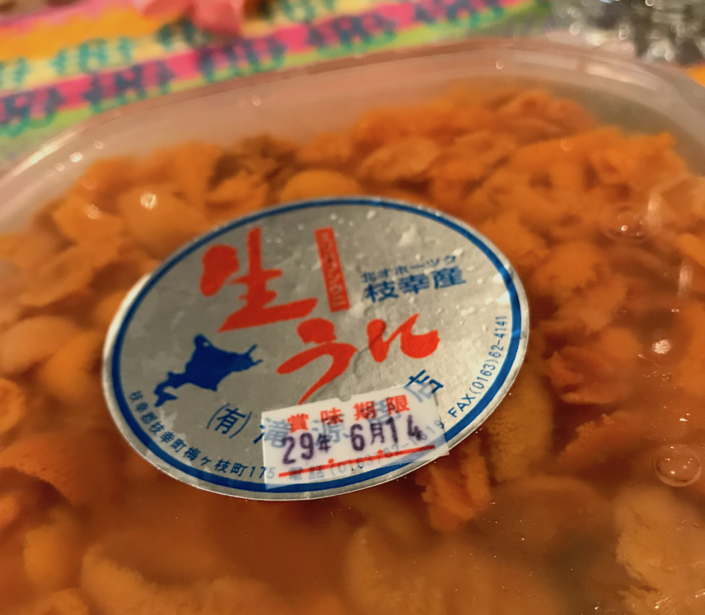 f:id:mzp:20170620233246p:plain f:id:mzp:20170620233246p:plain