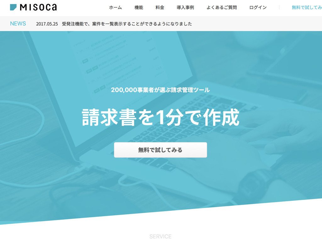 f:id:mzp:20170722144756j:plain f:id:mzp:20170722144756j:plain