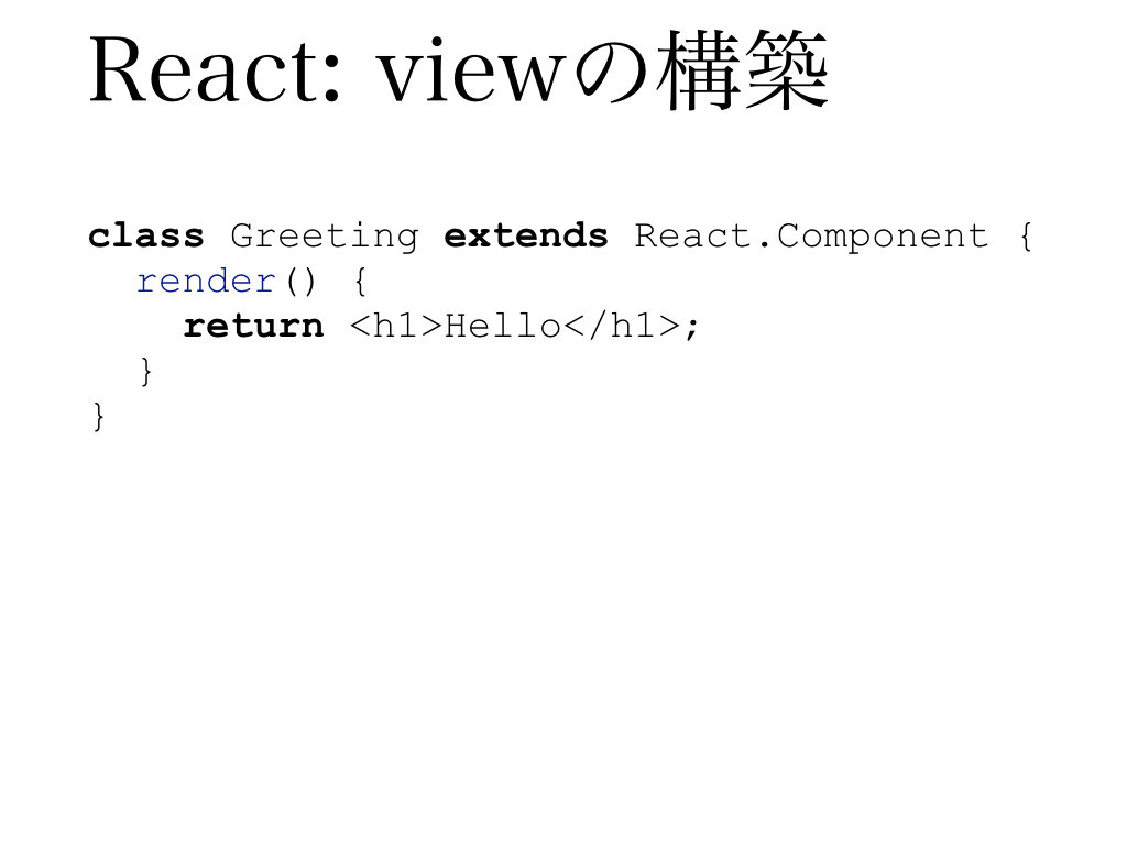 f:id:mzp:20170722144808j:plain f:id:mzp:20170722144808j:plain
