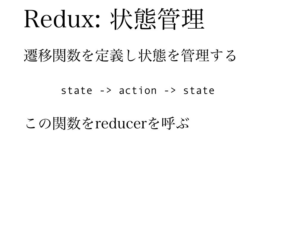 f:id:mzp:20170722144813j:plain f:id:mzp:20170722144813j:plain