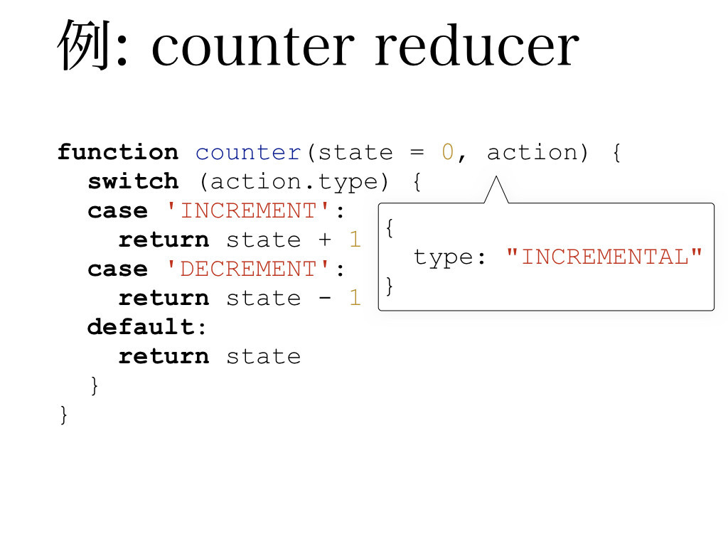 f:id:mzp:20170722144817j:plain f:id:mzp:20170722144817j:plain