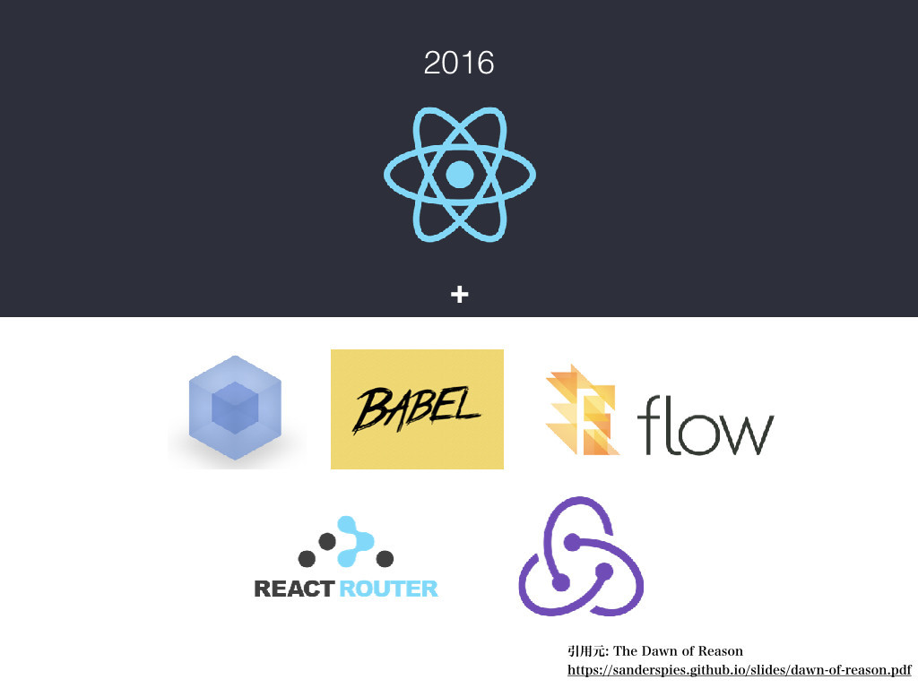 f:id:mzp:20170722144835j:plain f:id:mzp:20170722144835j:plain