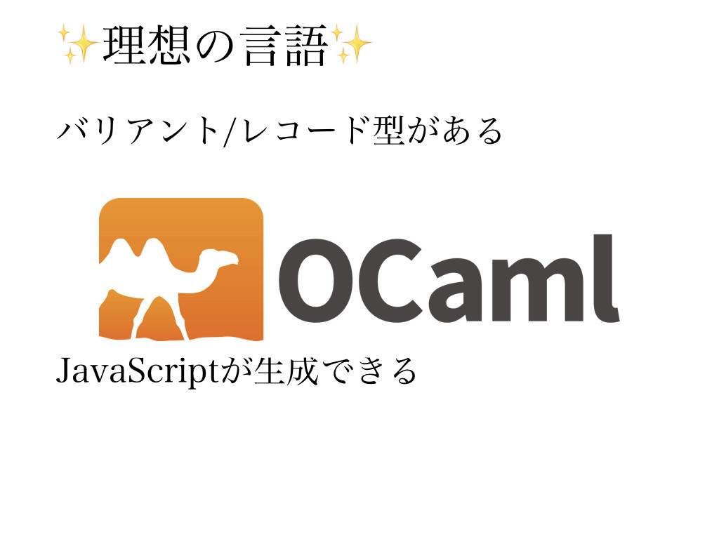 f:id:mzp:20170722144839j:plain f:id:mzp:20170722144839j:plain