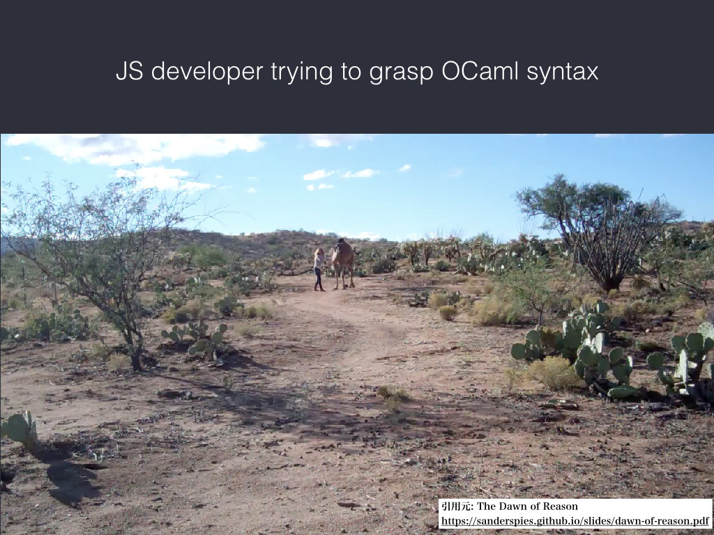 f:id:mzp:20170722144843j:plain f:id:mzp:20170722144843j:plain