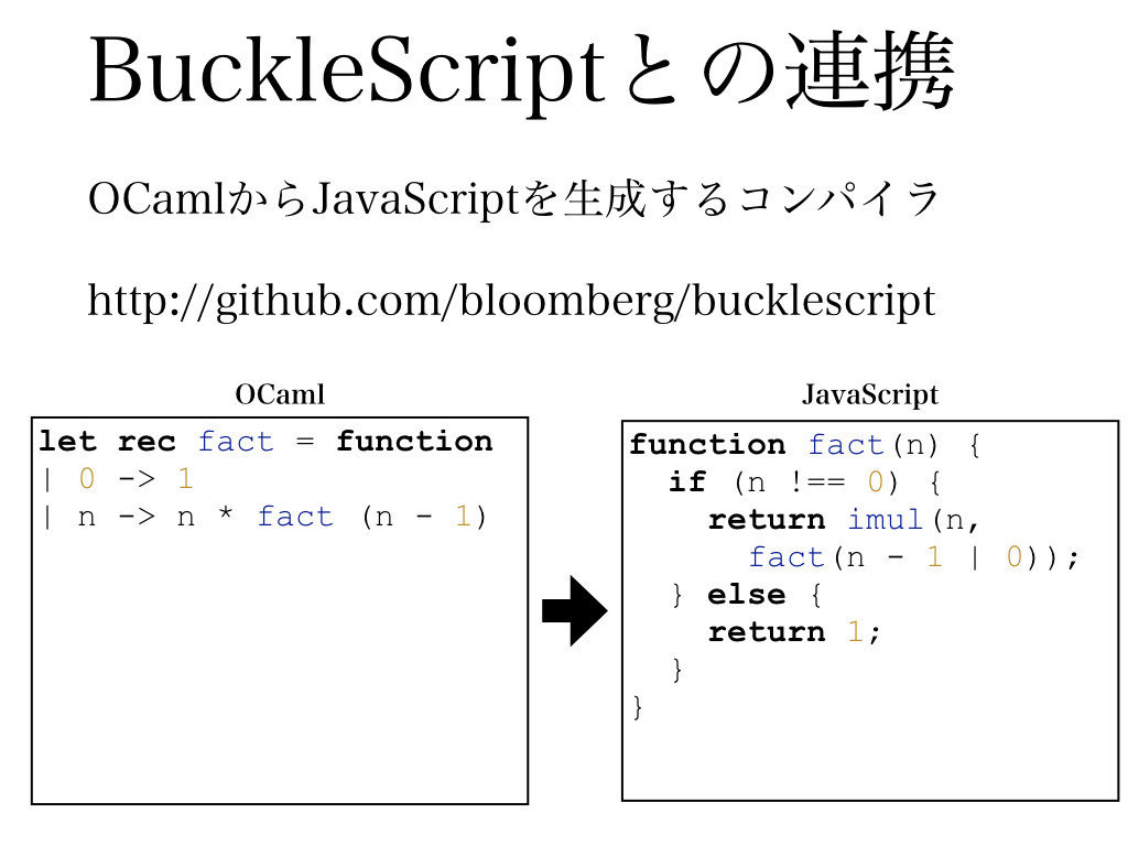 f:id:mzp:20170722144859j:plain f:id:mzp:20170722144859j:plain