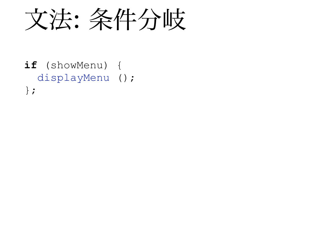 f:id:mzp:20170722144916j:plain f:id:mzp:20170722144916j:plain