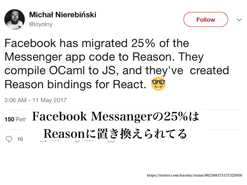 f:id:mzp:20170722144954j:plain f:id:mzp:20170722144954j:plain