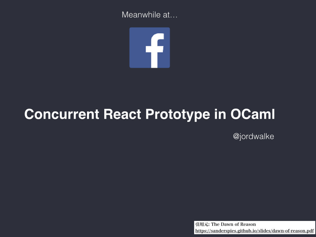 f:id:mzp:20170722144957j:plain f:id:mzp:20170722144957j:plain