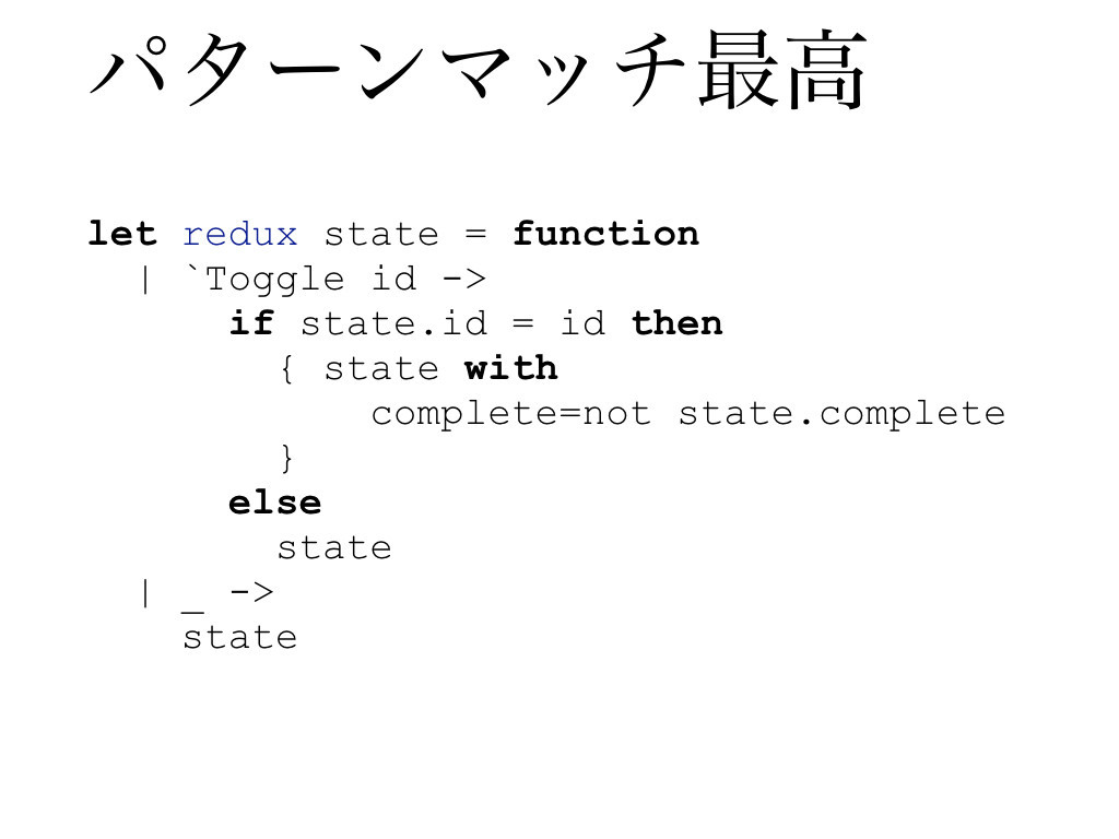 f:id:mzp:20170722145009j:plain f:id:mzp:20170722145009j:plain
