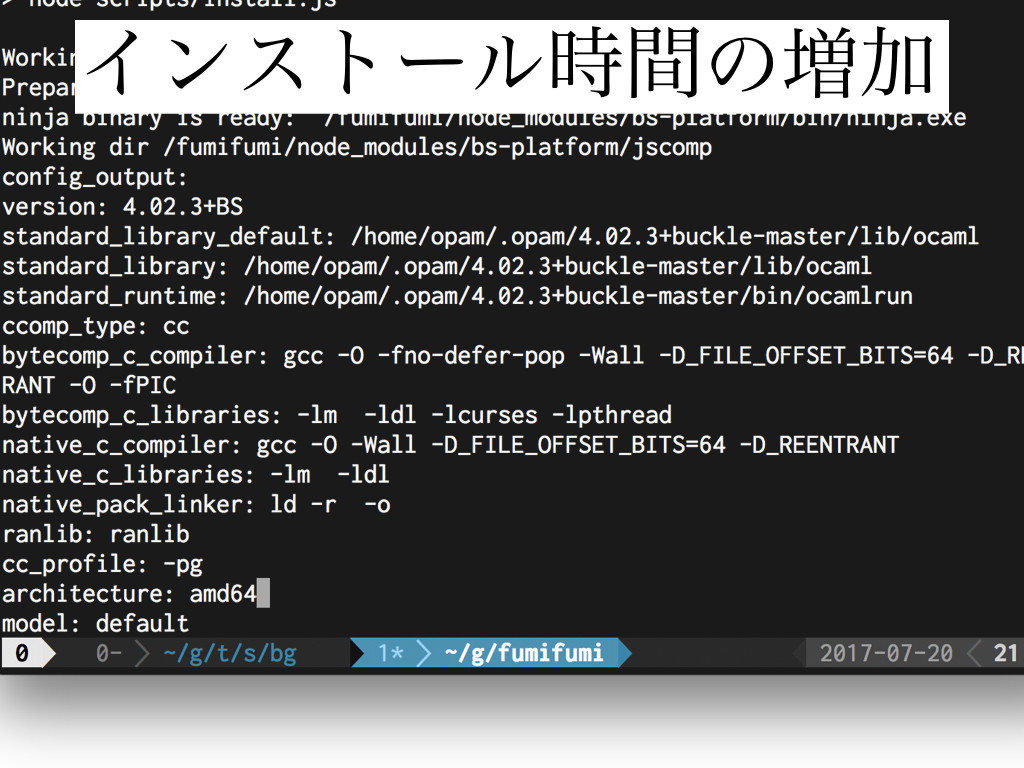 f:id:mzp:20170722145032j:plain f:id:mzp:20170722145032j:plain