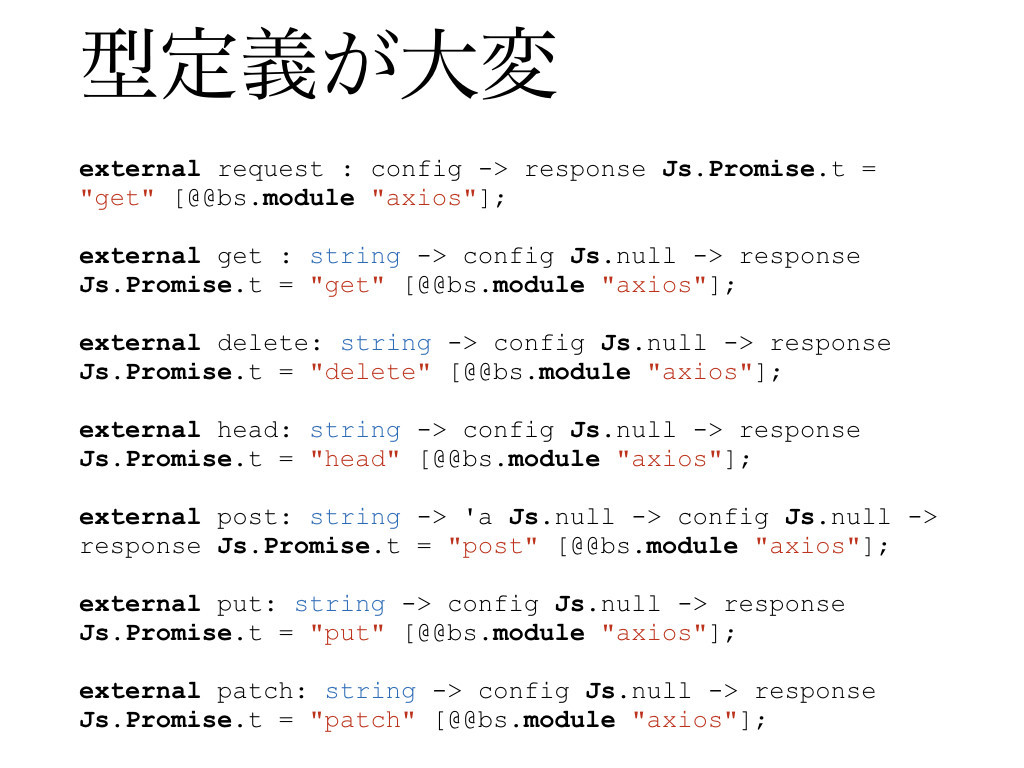f:id:mzp:20170722145036j:plain f:id:mzp:20170722145036j:plain