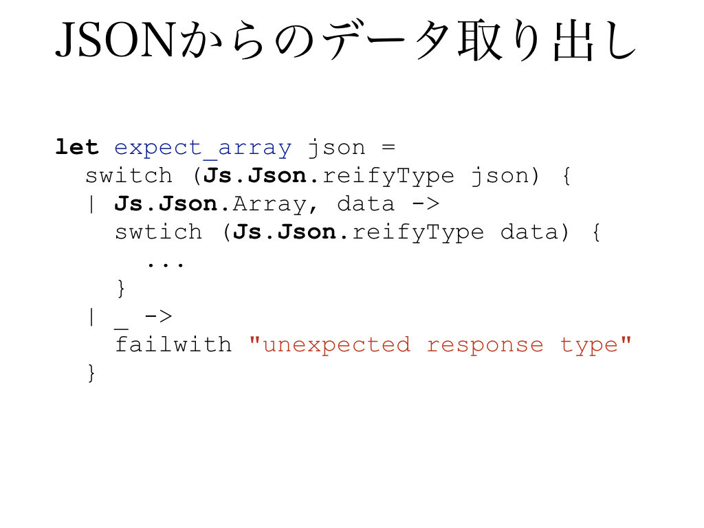 f:id:mzp:20170722145040j:plain f:id:mzp:20170722145040j:plain