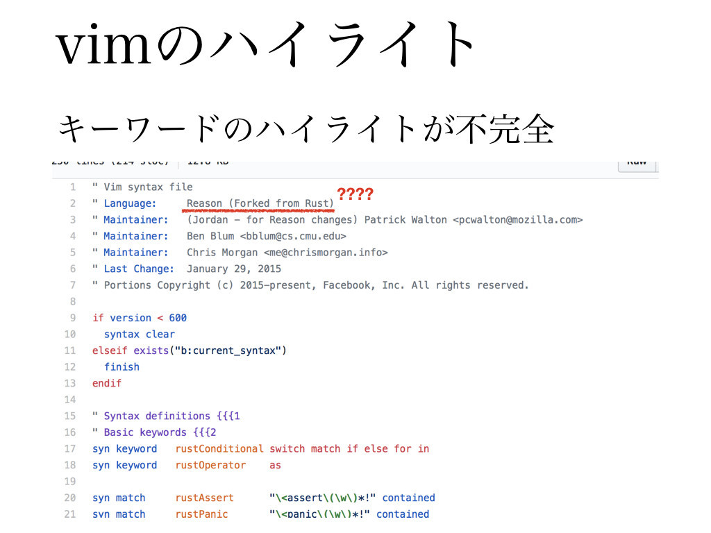 f:id:mzp:20170722145050j:plain f:id:mzp:20170722145050j:plain