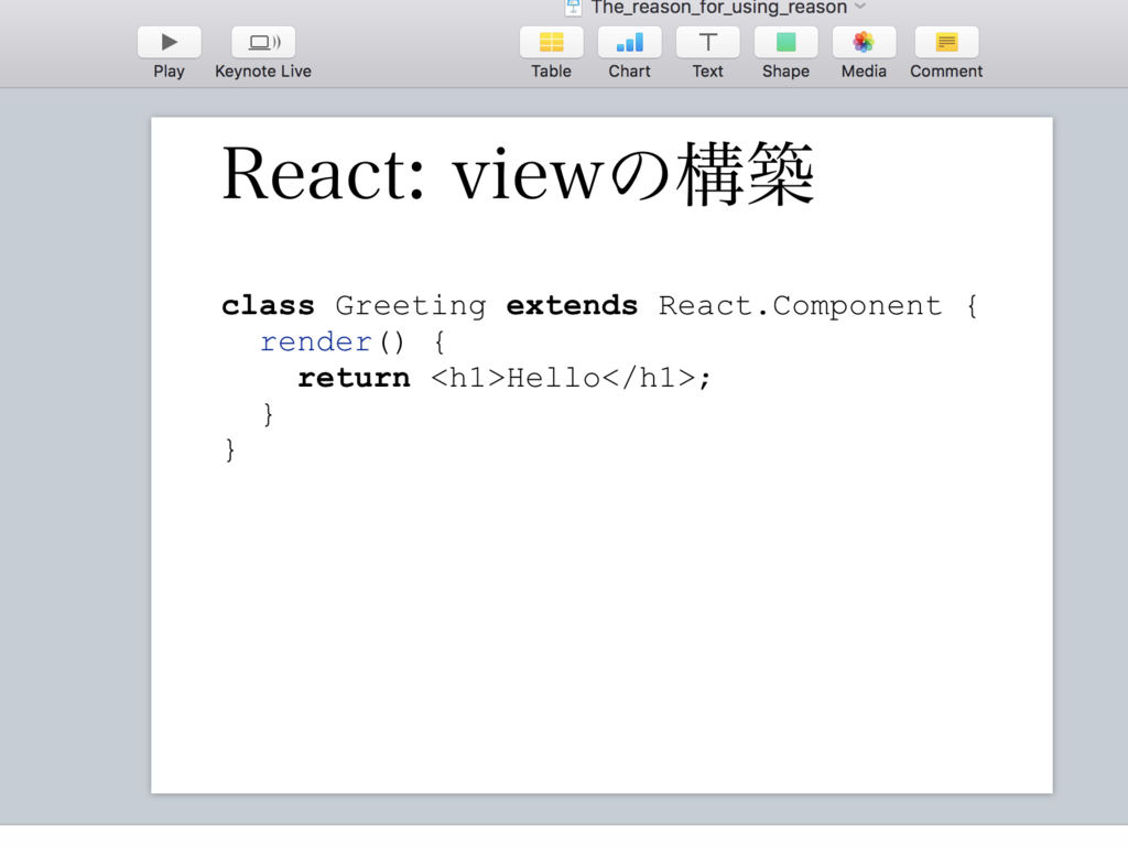 f:id:mzp:20170728071321p:plain f:id:mzp:20170728071321p:plain