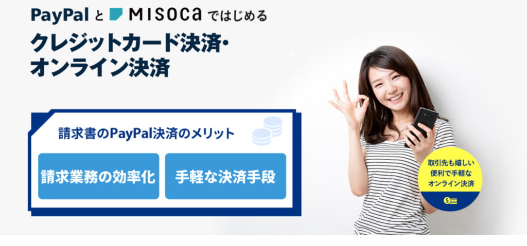 f:id:mzp:20170804173529p:plain