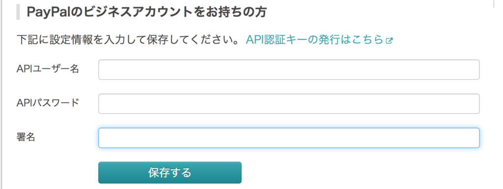f:id:mzp:20170804174107p:plain