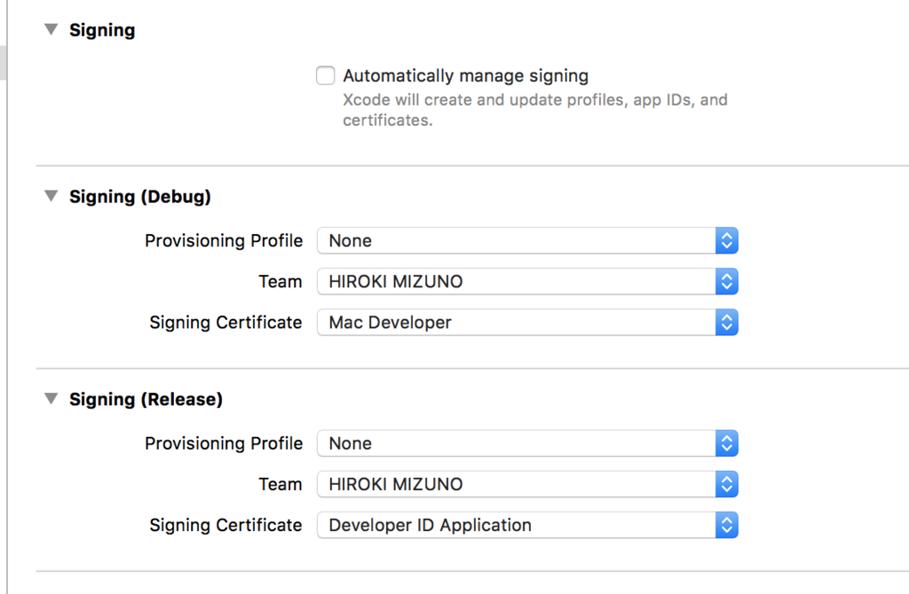 f:id:mzp:20171009114602p:plain f:id:mzp:20171009114602p:plain