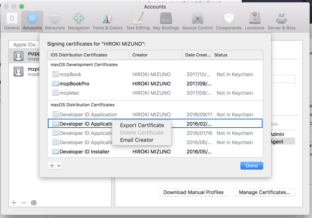 f:id:mzp:20171009122128p:plain f:id:mzp:20171009122128p:plain