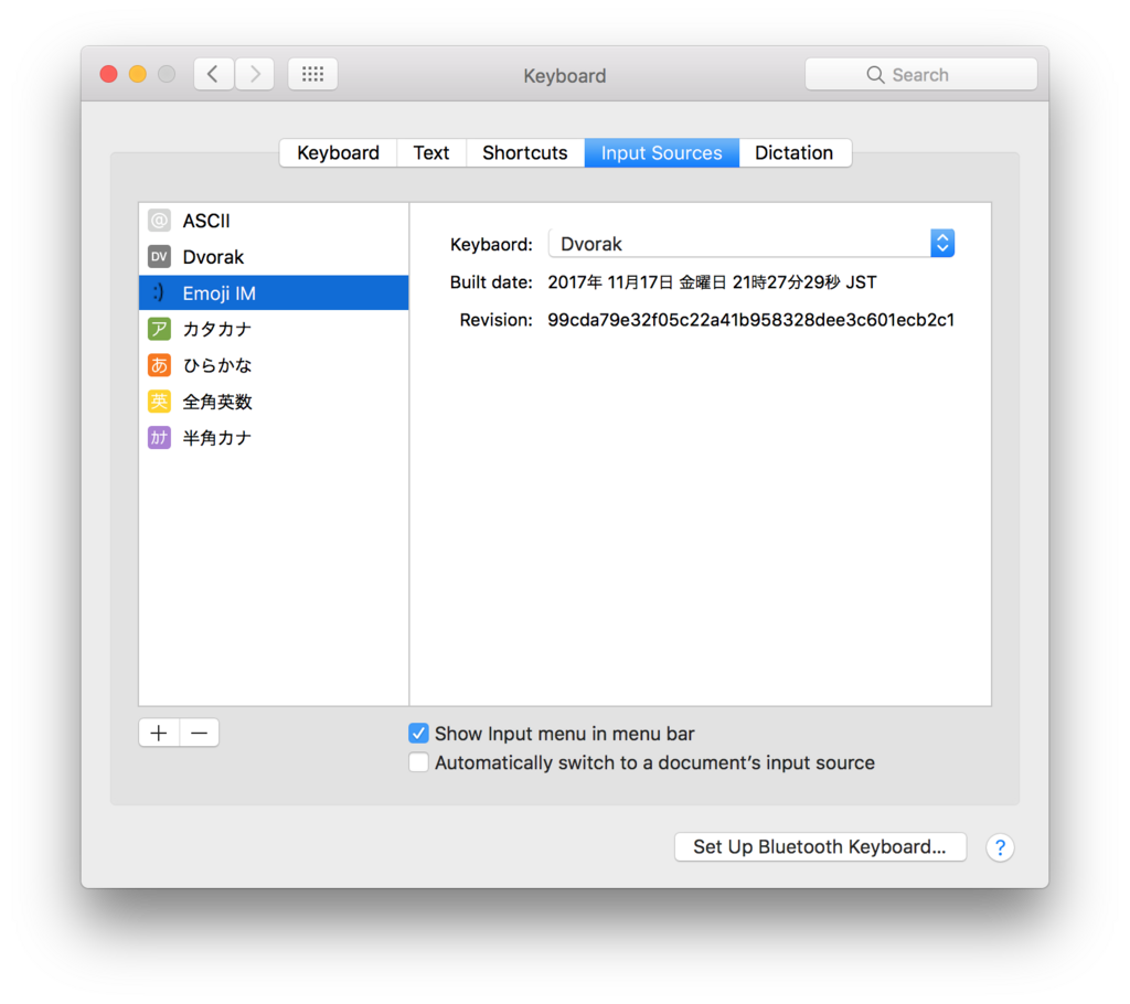 f:id:mzp:20171118160629p:plain f:id:mzp:20171118160629p:plain