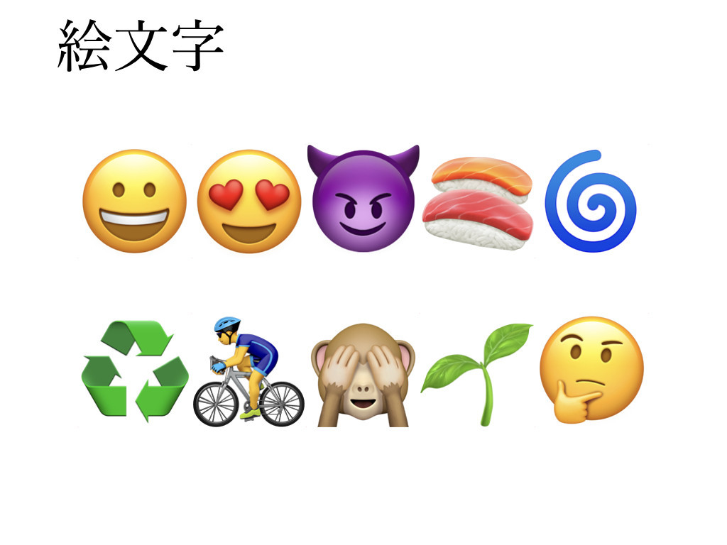 f:id:mzp:20171204214646j:plain f:id:mzp:20171204214646j:plain