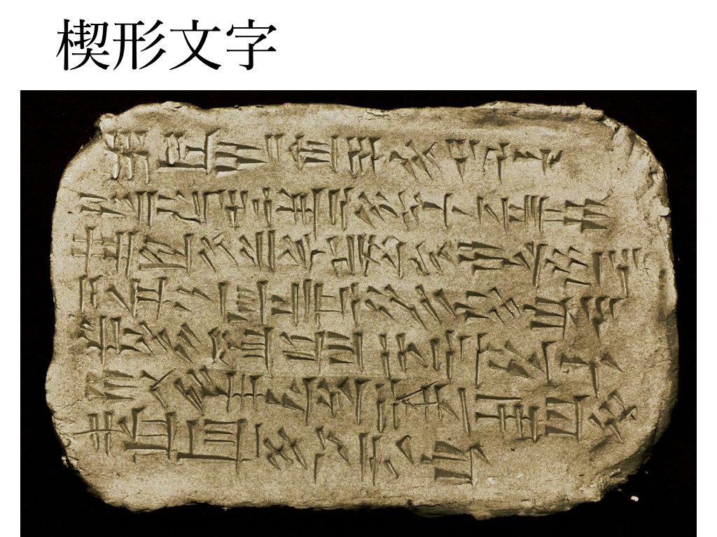 f:id:mzp:20171204214652j:plain f:id:mzp:20171204214652j:plain