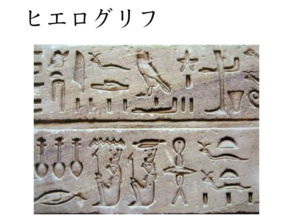 f:id:mzp:20171204214658j:plain f:id:mzp:20171204214658j:plain