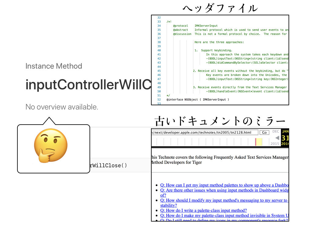 f:id:mzp:20171204214719j:plain f:id:mzp:20171204214719j:plain