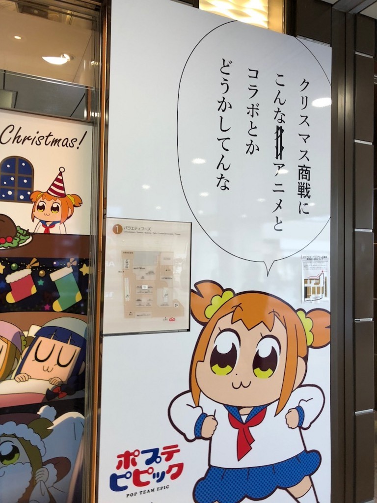 f:id:mzp:20171219094306j:plain