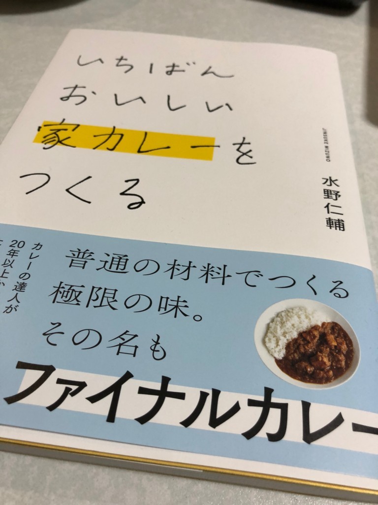f:id:mzp:20180101080128j:plain:w400