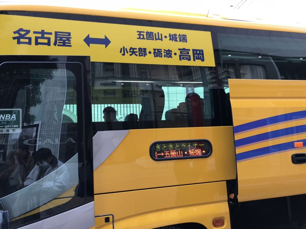 f:id:mzp:20180202222539j:plain