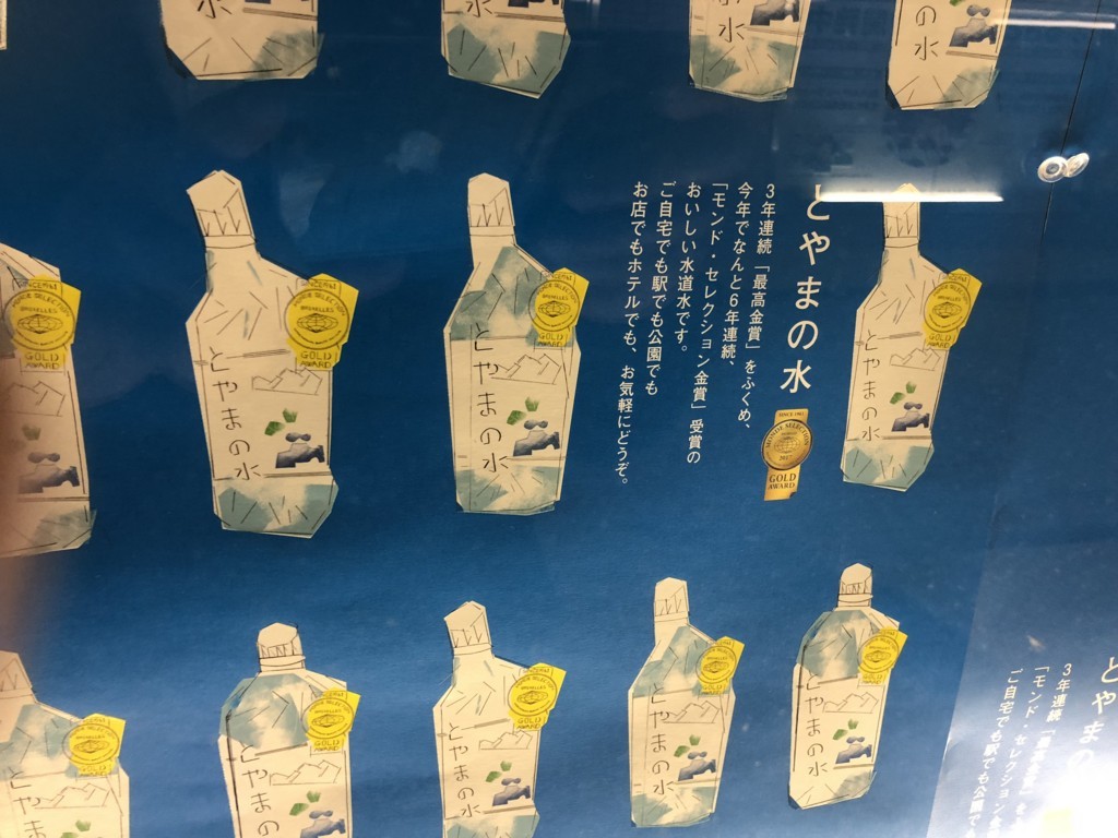 f:id:mzp:20180204035648j:plain