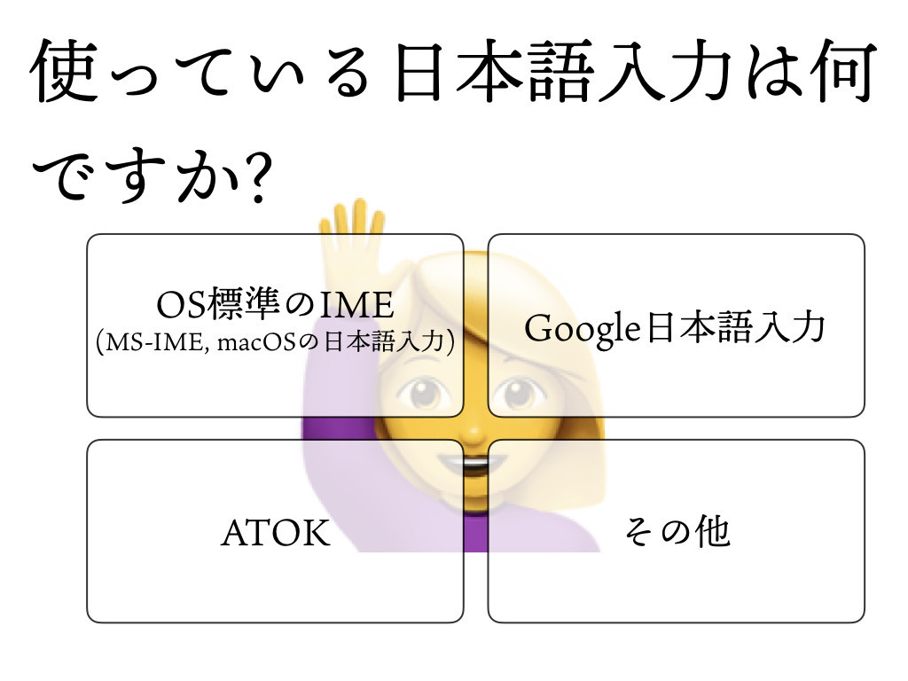 f:id:mzp:20180204083455j:plain