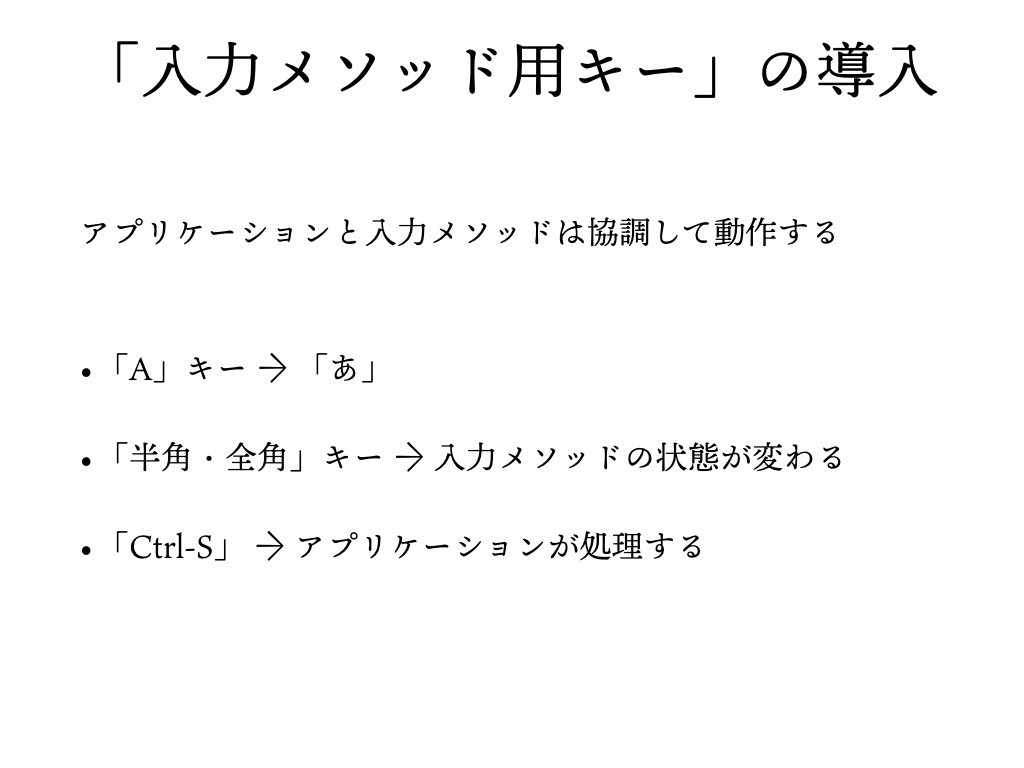 f:id:mzp:20180204083727j:plain