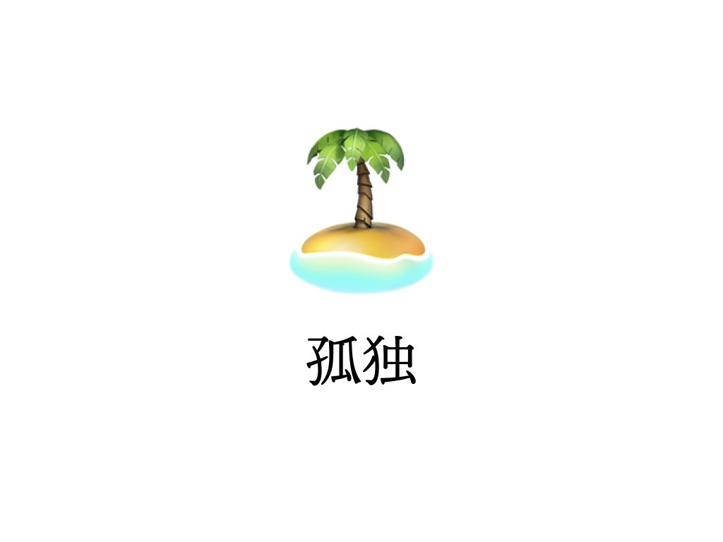 f:id:mzp:20180204083846j:plain