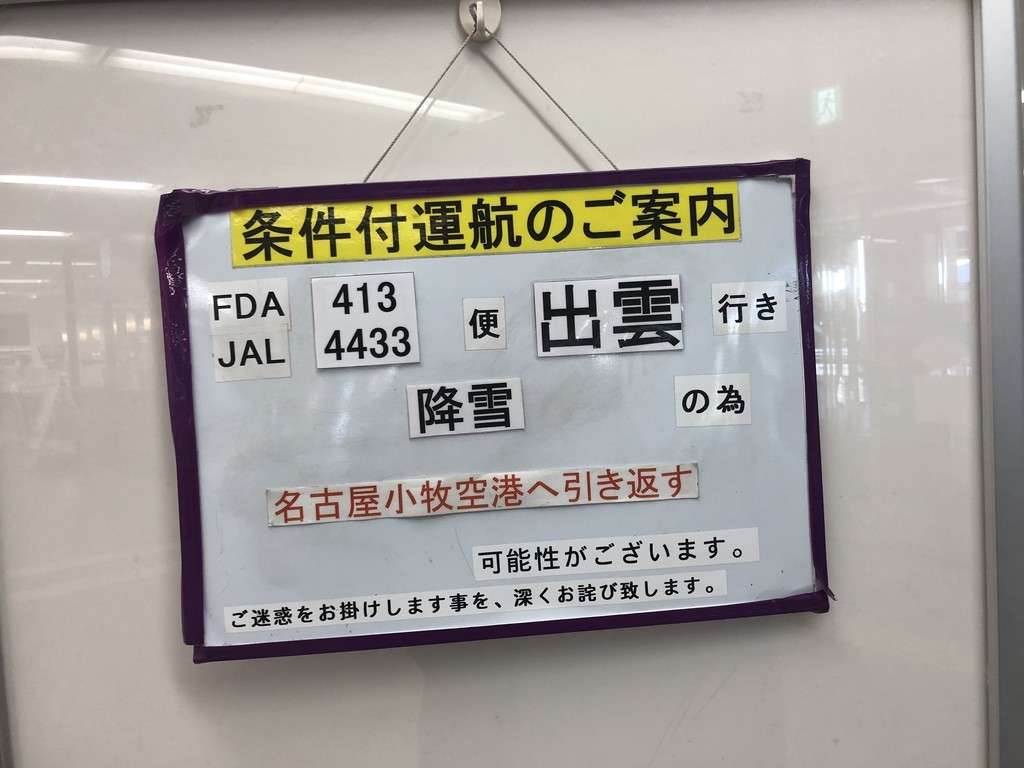 f:id:mzp:20180206012558j:plain f:id:mzp:20180206012558j:plain
