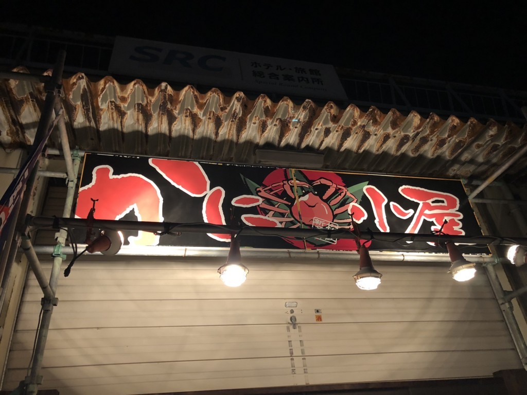 f:id:mzp:20180208095801j:plain