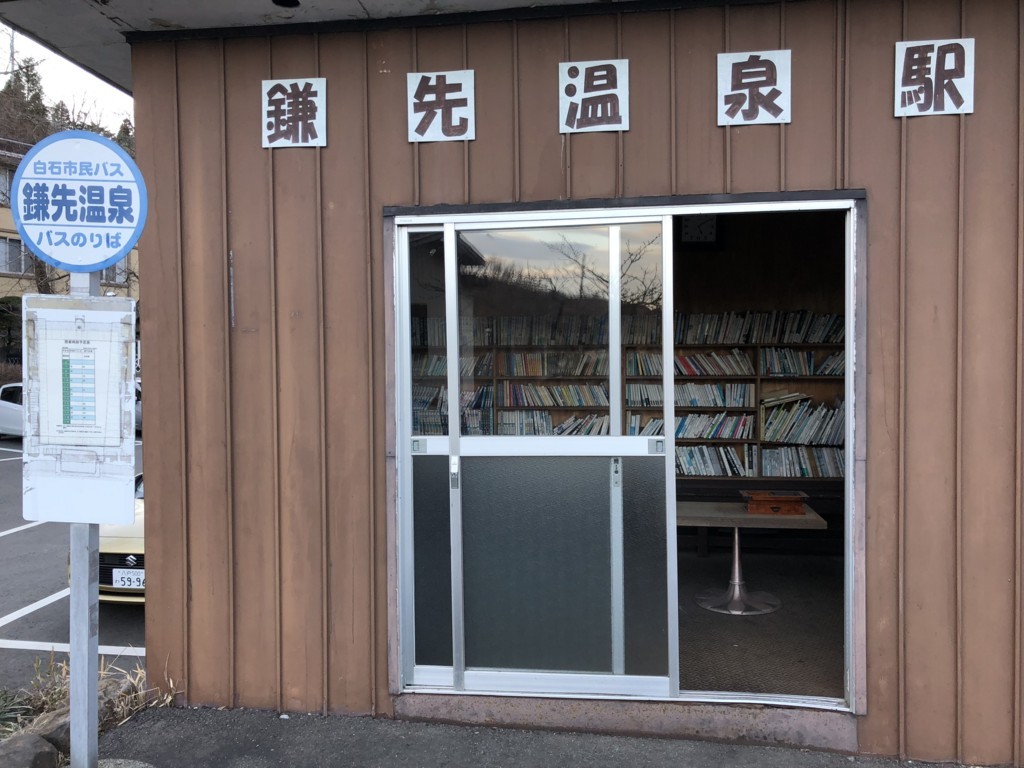f:id:mzp:20180319081246j:plain